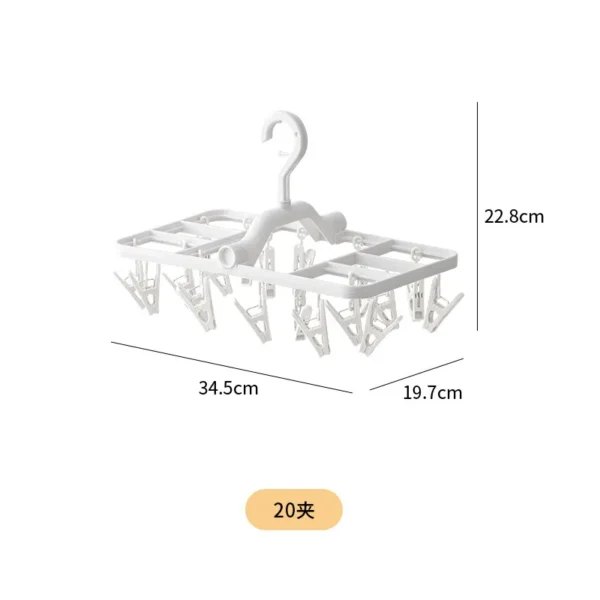 防风折叠晾晒架