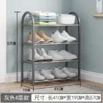 多层钢管组装鞋架