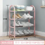 多层钢管组装鞋架