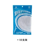 袋装高分子牙线棒
