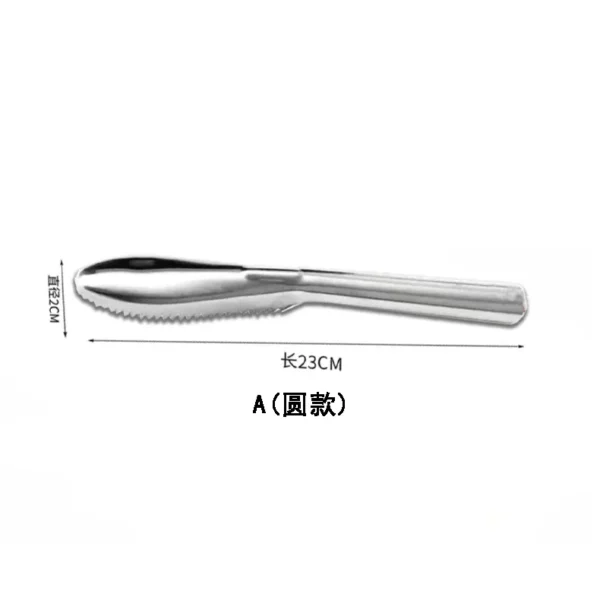 鱼鳞削皮器