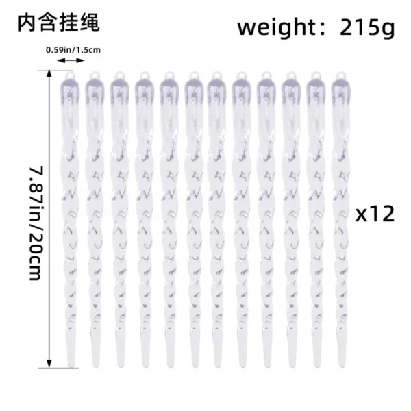 透明圣诞透明冰锥+挂绳(12 Pairs Set)