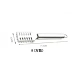 鱼鳞削皮器