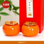 柿柿如意柿子摆件【Gift box】