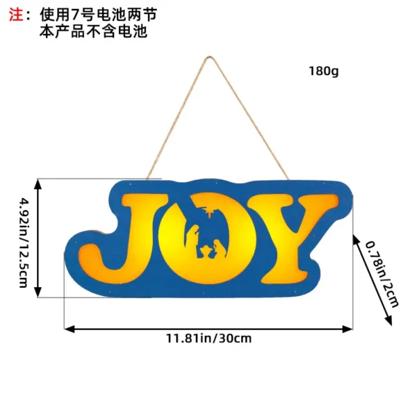 会发光木牌挂饰