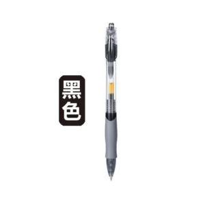 GP1008黑色c75