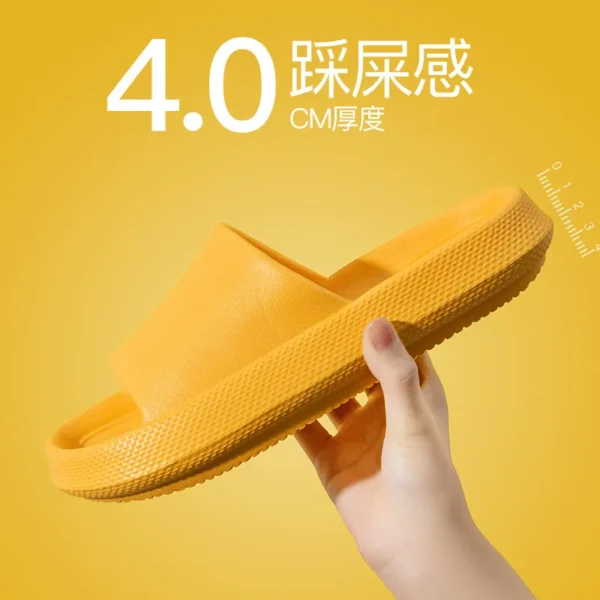EVA踩屎感拖鞋(M6)