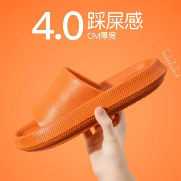 EVA踩屎感拖鞋(M6)