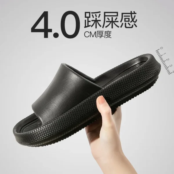 EVA踩屎感拖鞋(M6)