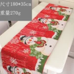 新款圣诞桌旗