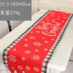新款圣诞桌旗