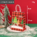 圣诞节装饰品格子纸质手提袋