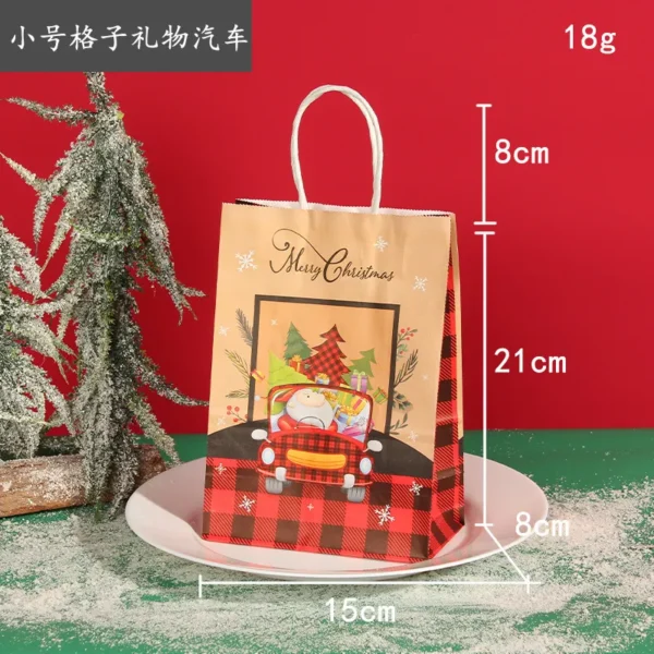 圣诞节装饰品格子纸质手提袋