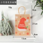 圣诞节装饰品格子纸质手提袋