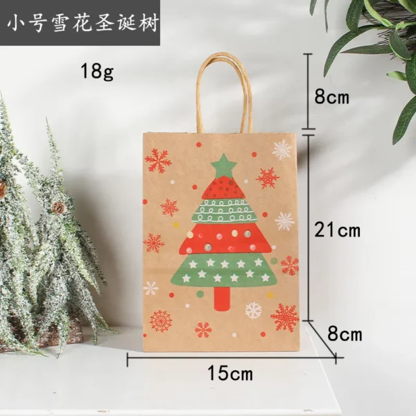 圣诞节装饰品格子纸质手提袋