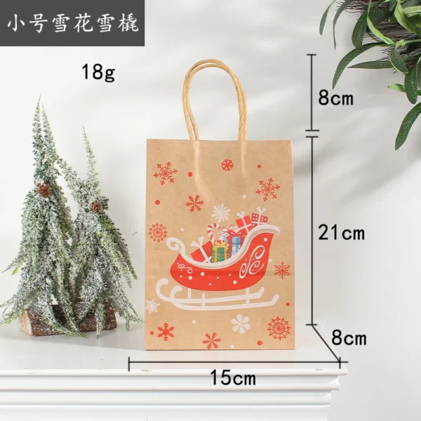 圣诞节装饰品格子纸质手提袋