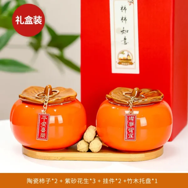 柿柿如意柿子摆件【Gift box】