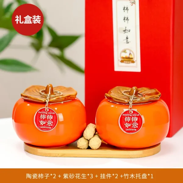 柿柿如意柿子摆件【Gift box】