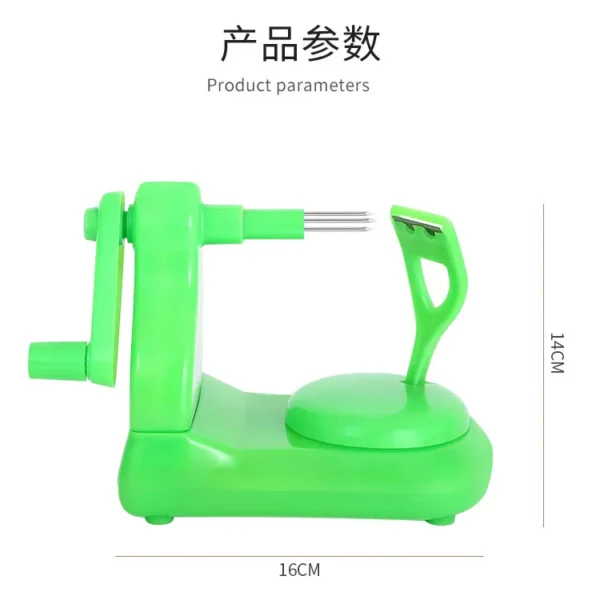 手摇式水果自动削皮器