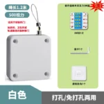 拉绳式闭门器 1pcs