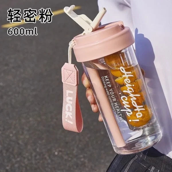 茶水分离塑料杯600ml
