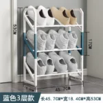 斜杠组装鞋架