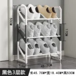 斜杠组装鞋架