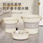 可折叠水桶