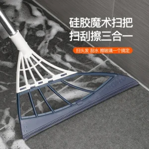 黑科技扫把