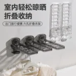 简约吸盘晾晒架