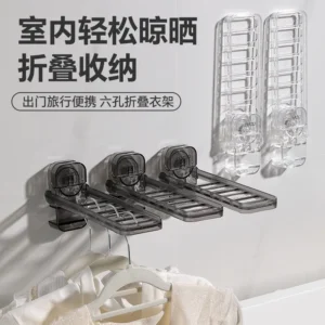 简约吸盘晾晒架