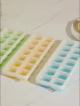 多功能制冰格