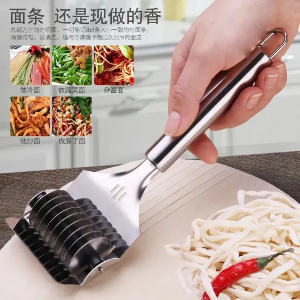 面条分切器