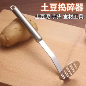 冲孔型土豆压泥器