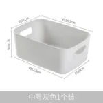 提手收纳盒