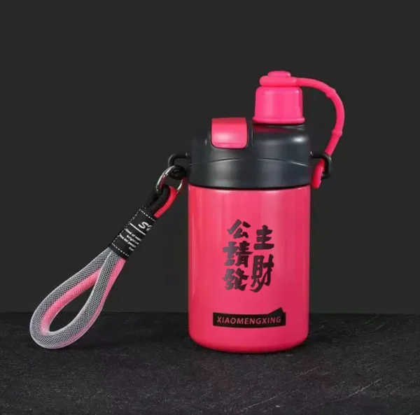 迷你保温杯X