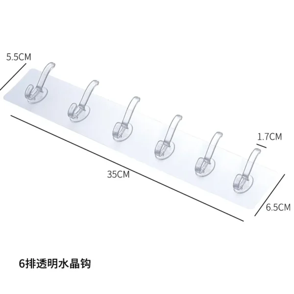 壁免打孔6连钩