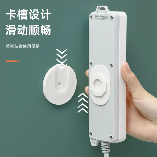 排插固定器