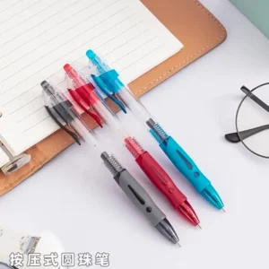 GP1008按动中性笔(1pcs)