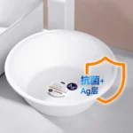 抗菌脸盆