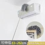 伸缩除尘掸