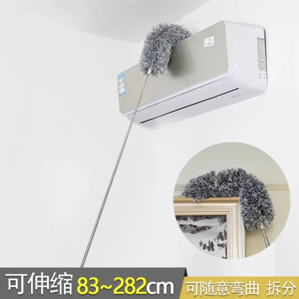 伸缩除尘掸