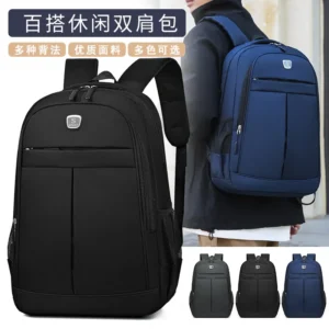 休闲双肩包