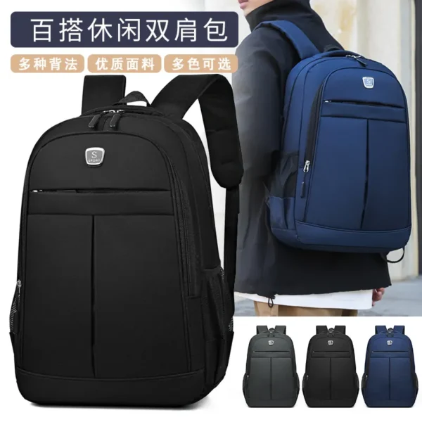 休闲双肩包
