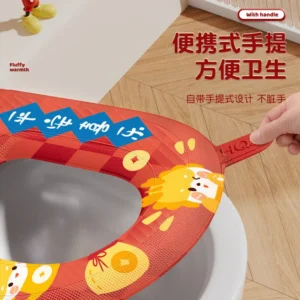 马桶垫