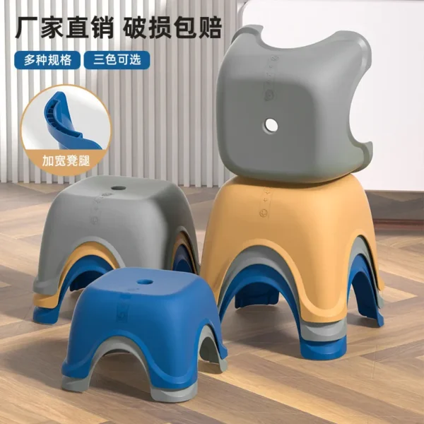 北欧儿童方凳
