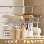 实木8钩挂钩衣架