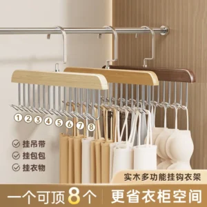 实木8钩挂钩衣架