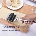 面条分切器