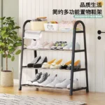 A型简易多层拼装钢管鞋架